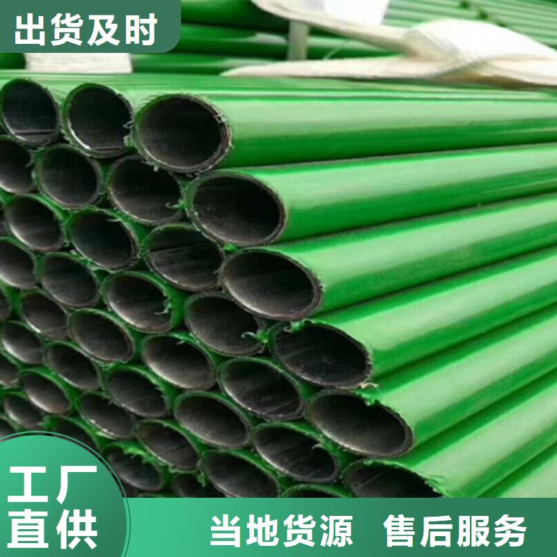 鋼管酸洗脫脂鈍化無縫鋼管應(yīng)用范圍廣泛