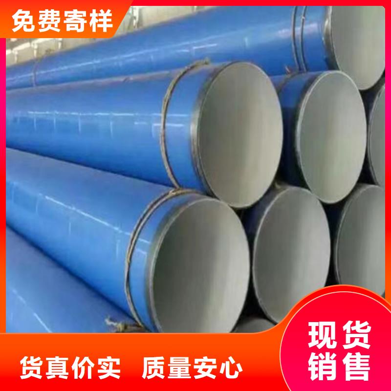 钢管酸洗脱脂钝化无缝钢管应用范围广泛
