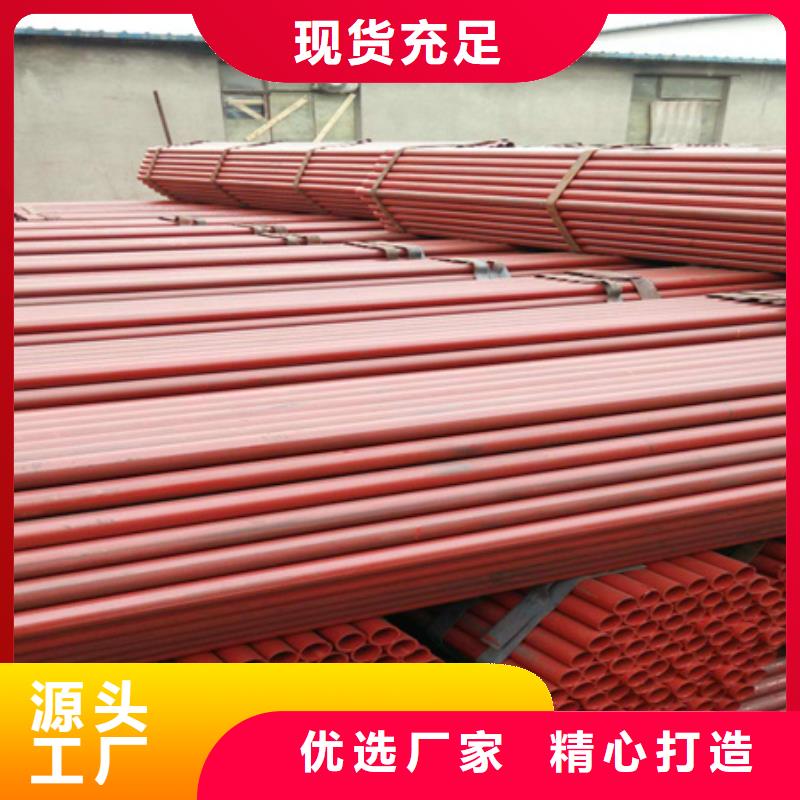 鋼管酸洗脫脂鈍化合金圓鋼實(shí)力公司