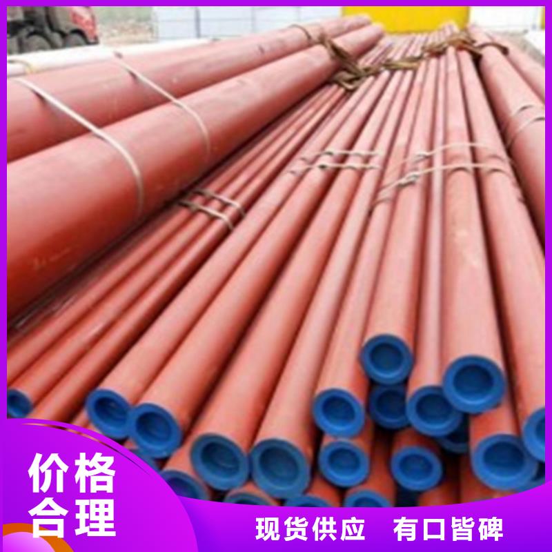 钢管酸洗脱脂钝化无缝钢管应用范围广泛