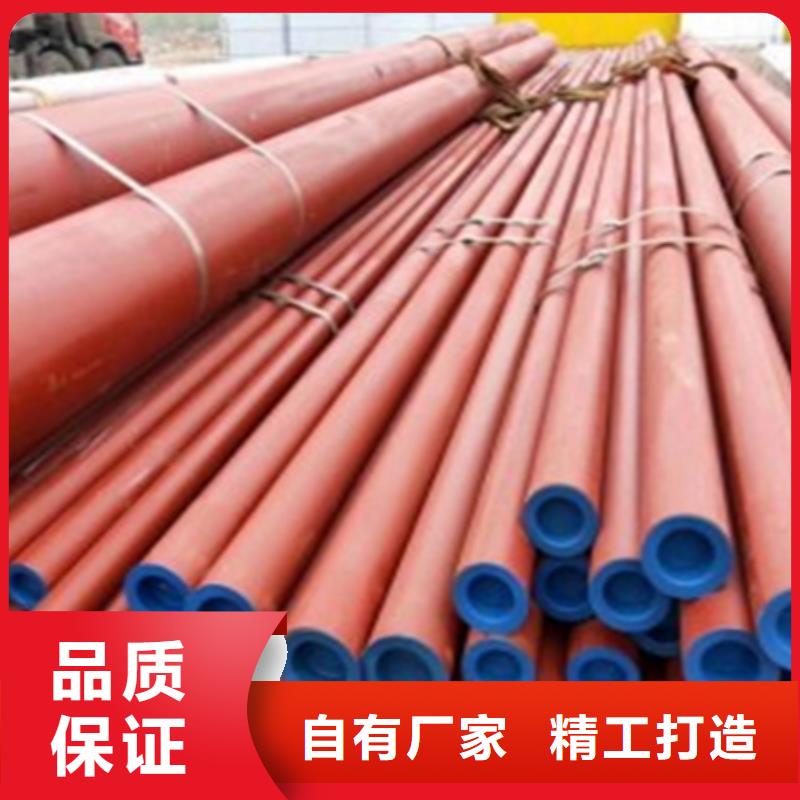 鋼管酸洗脫脂鈍化合金圓鋼實力公司