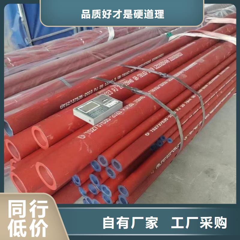 鋼管酸洗脫脂鈍化合金圓鋼實力公司