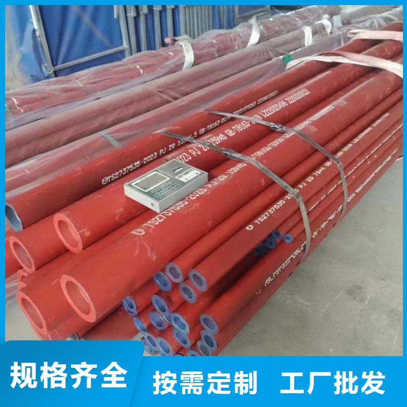 钢管酸洗脱脂钝化无缝钢管应用范围广泛