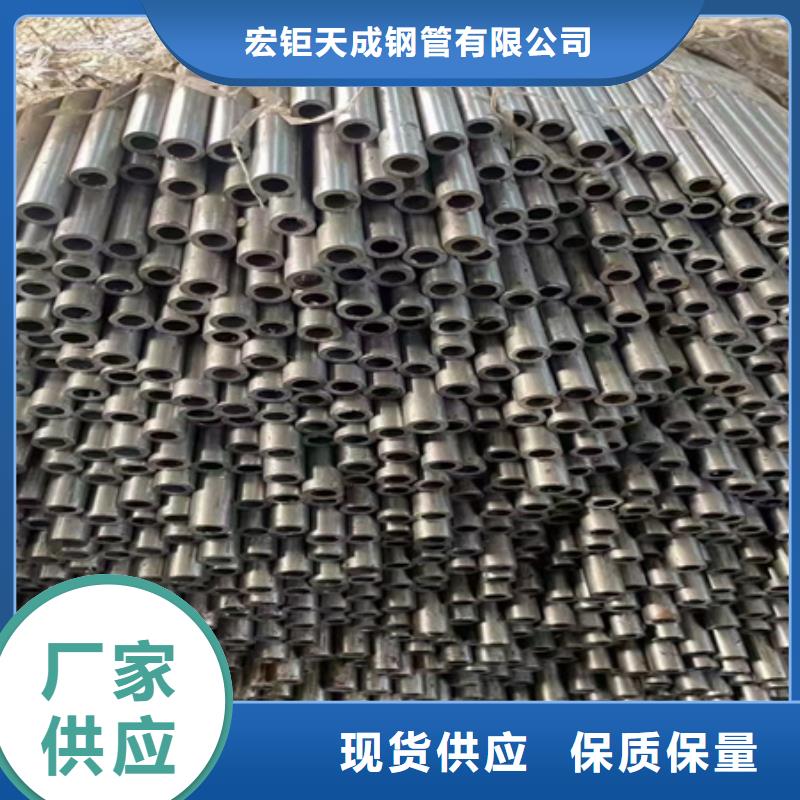 42crmo合金管零切現貨充足切割下料
