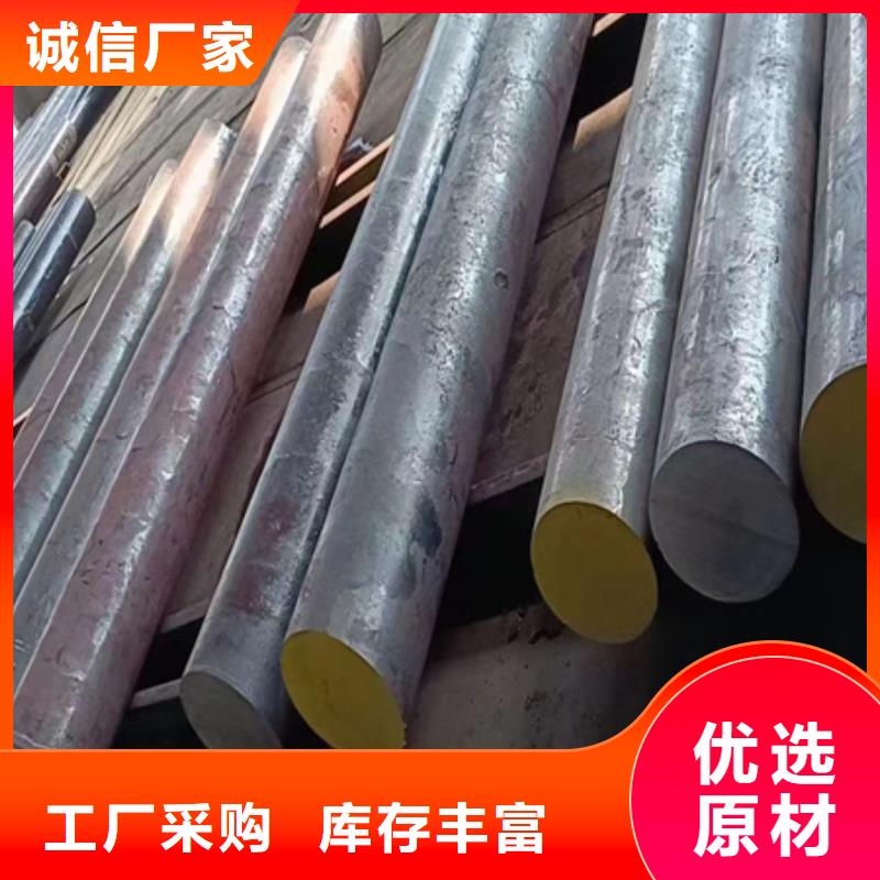 【42CRMO钢管切割零售T型钢优势】