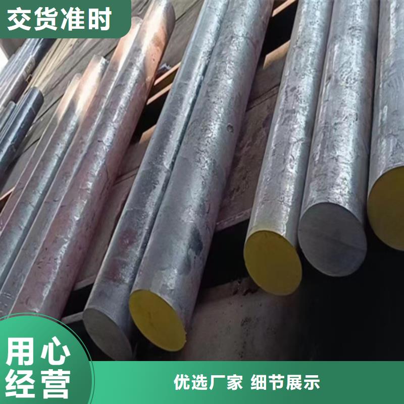 42CRMO鋼管切割零售,無縫鋼管質(zhì)量牢靠