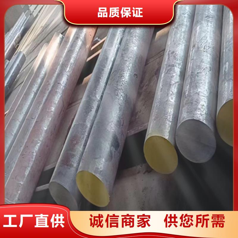 42CRMO钢管切割零售,T型钢每个细节都严格把关