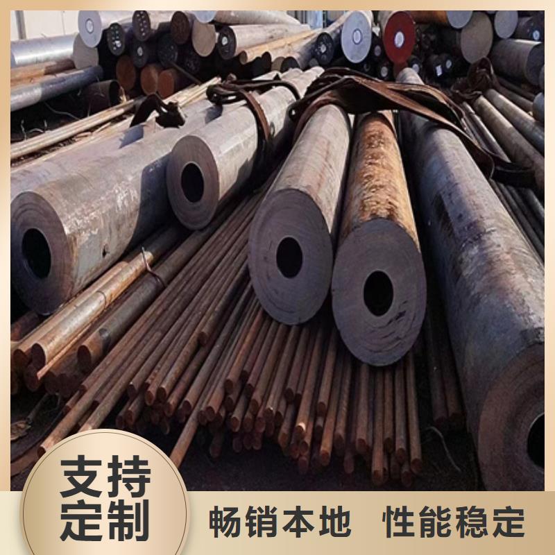 42CrMo厚壁鋼管庫存零割下料