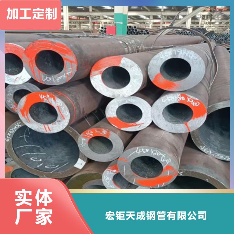 42crmo钢管现货齐全切割