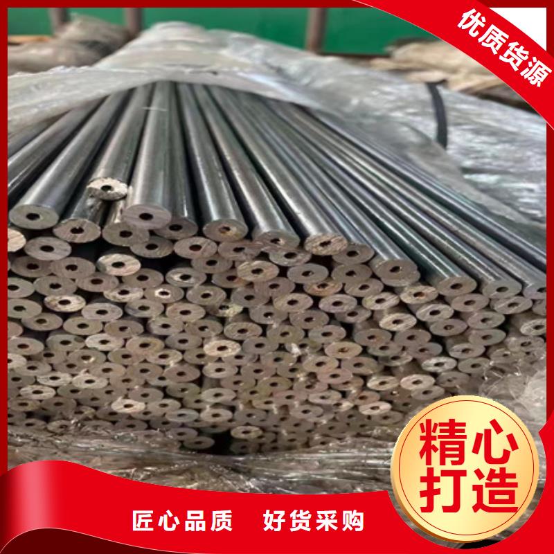 42CRMO鋼管切割零售,42CrMo鋼管切割質(zhì)保一年