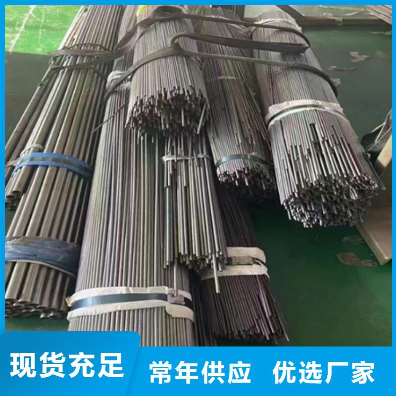 42CRMO鋼管切割零售耐磨鋼板符合標準