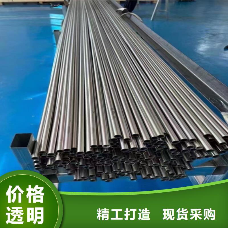 42crmo合金管切割行情定尺下料