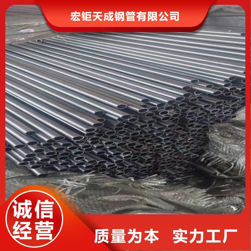 【42CRMO钢管切割零售T型钢优势】