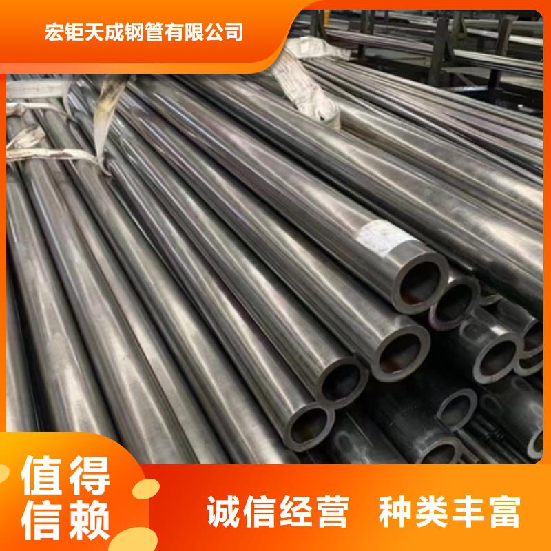 42CrMo合金管图片切割销售