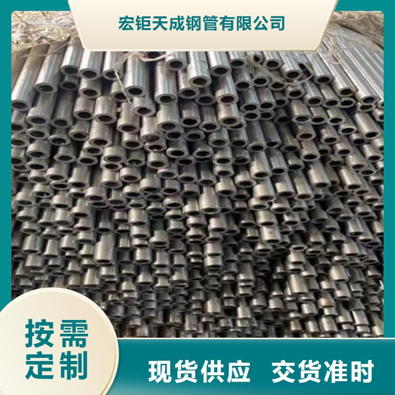 【42CRMO钢管切割零售T型钢优势】