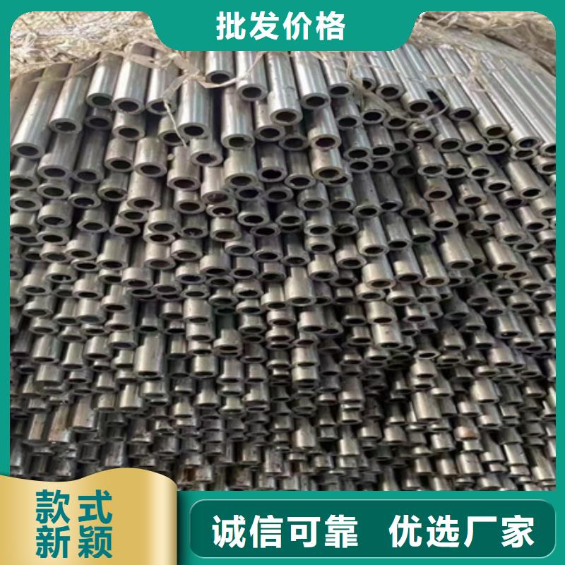42CRMO钢管切割零售耐磨钢板符合标准