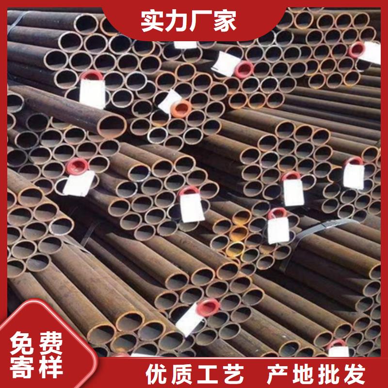 42CRMO钢管切割零售,T型钢每个细节都严格把关