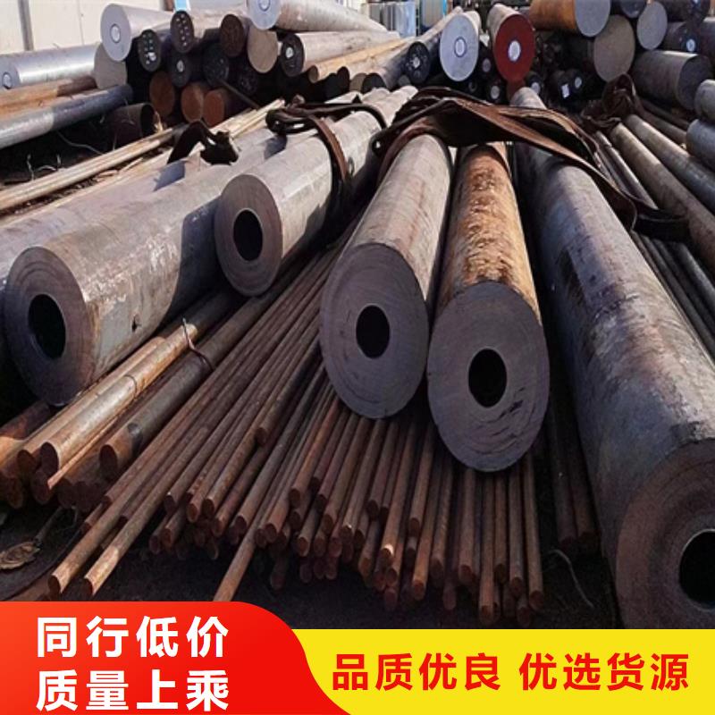 42CRMO鋼管切割零售耐磨鋼板符合標準
