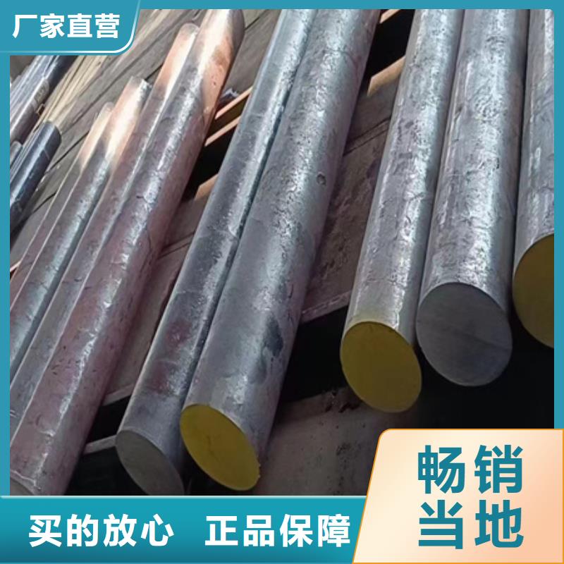 42CRMO鋼管切割零售耐磨鋼板符合標(biāo)準(zhǔn)
