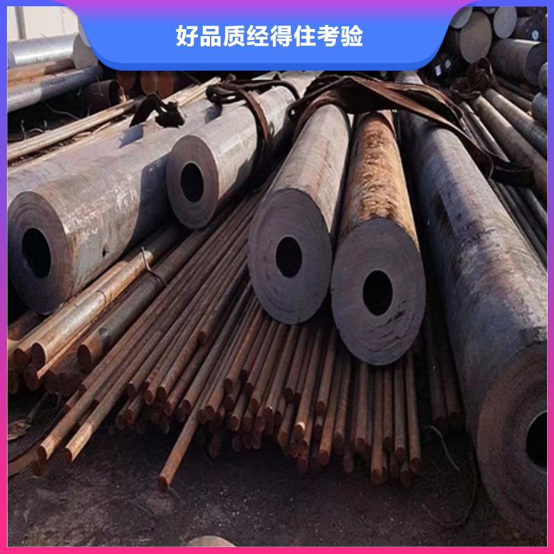 42CRMO钢管切割零售耐磨钢板符合标准