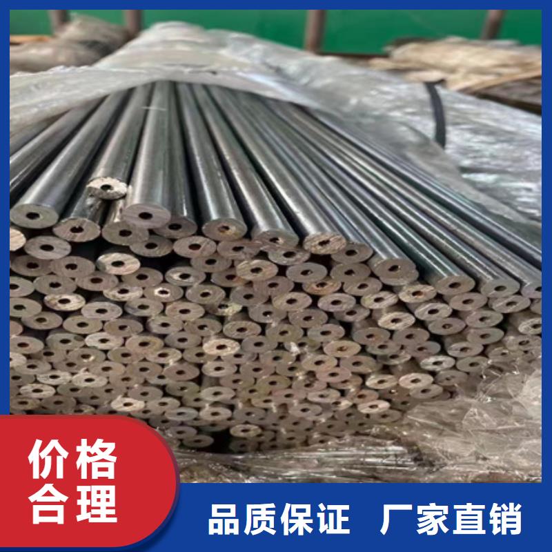 【42CRMO钢管切割零售T型钢优势】