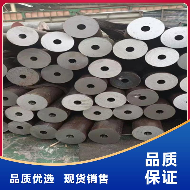 42CrMo厚壁鋼管庫存零割下料