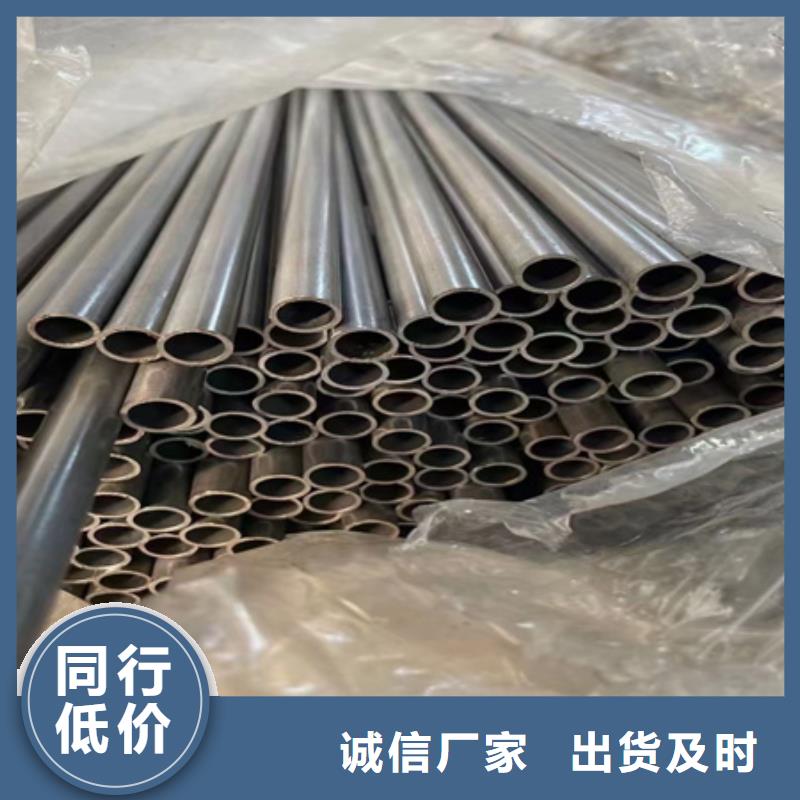 42crmo鋼管切割零售現(xiàn)貨數(shù)控切割