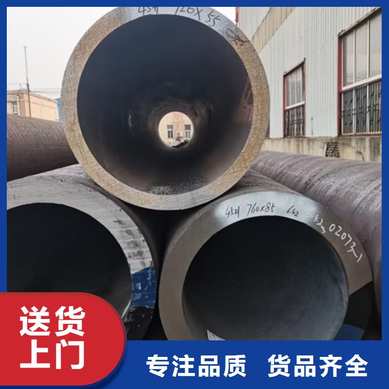 42crmo合金管切割行情定尺下料