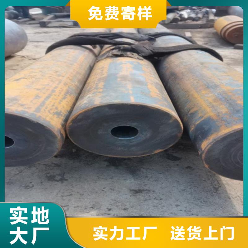 42crmo钢管现货齐全切割