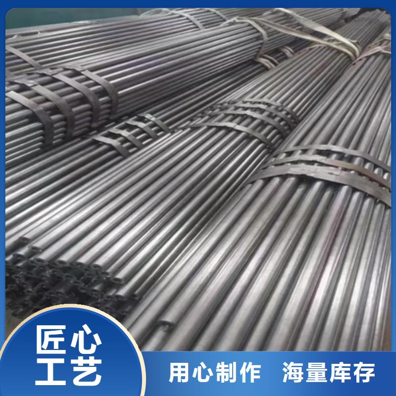 42CRMO鋼管切割零售耐磨鋼板符合標(biāo)準(zhǔn)