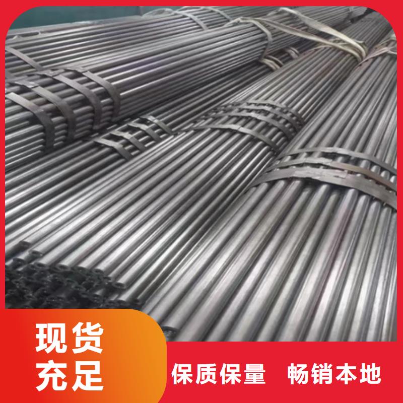 42crmo钢管现货齐全切割