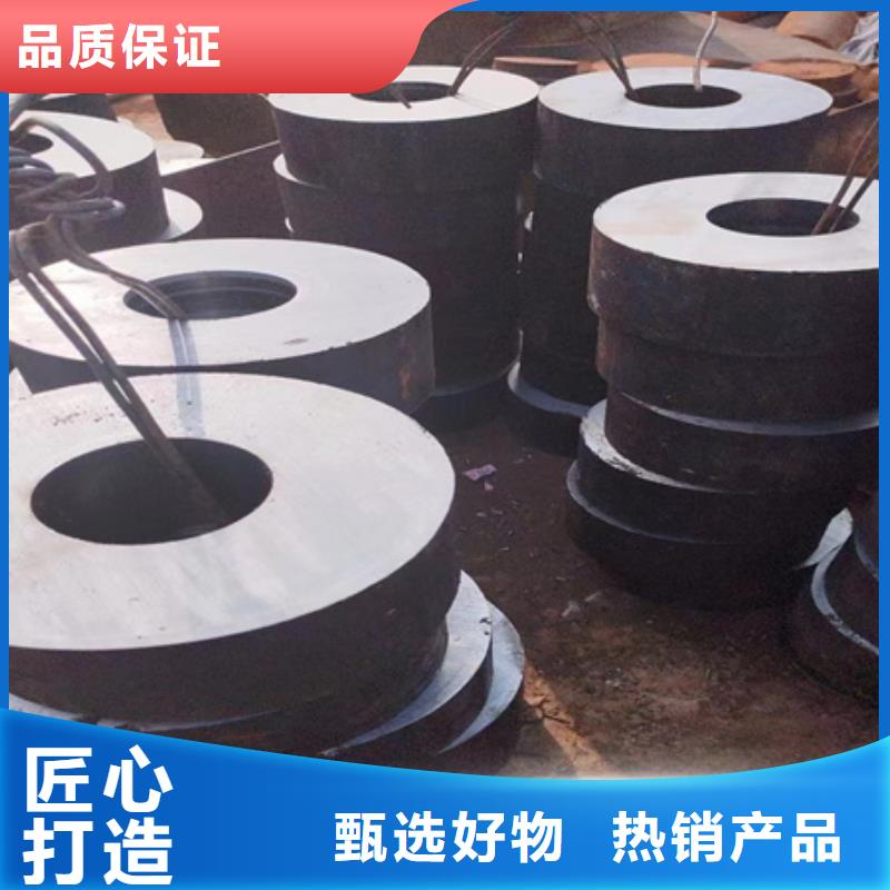 42crmo合金管零切現貨充足切割下料