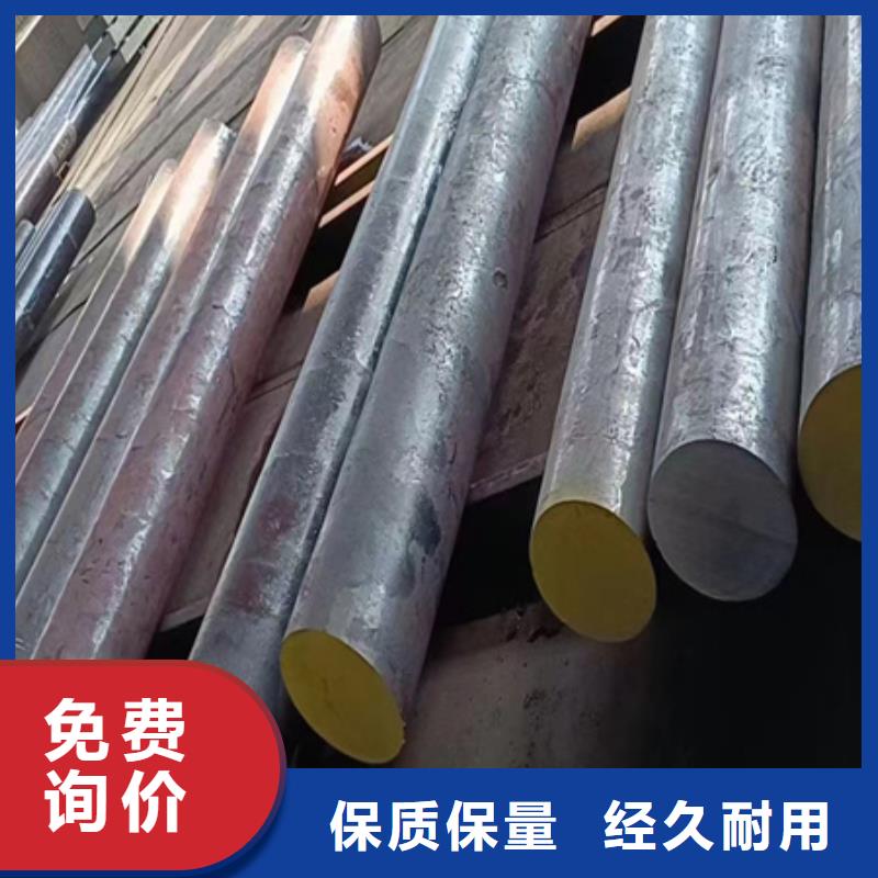42CrMo合金管图片切割销售