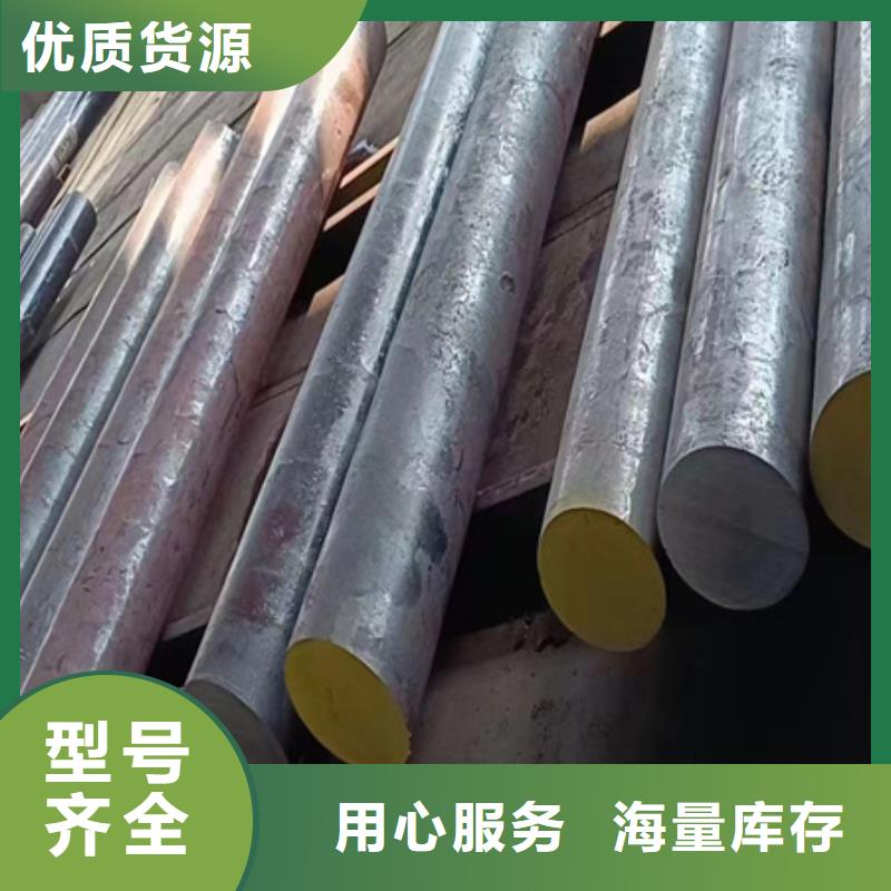 42Crmo无缝钢管焊接性能厂家报价切割零售