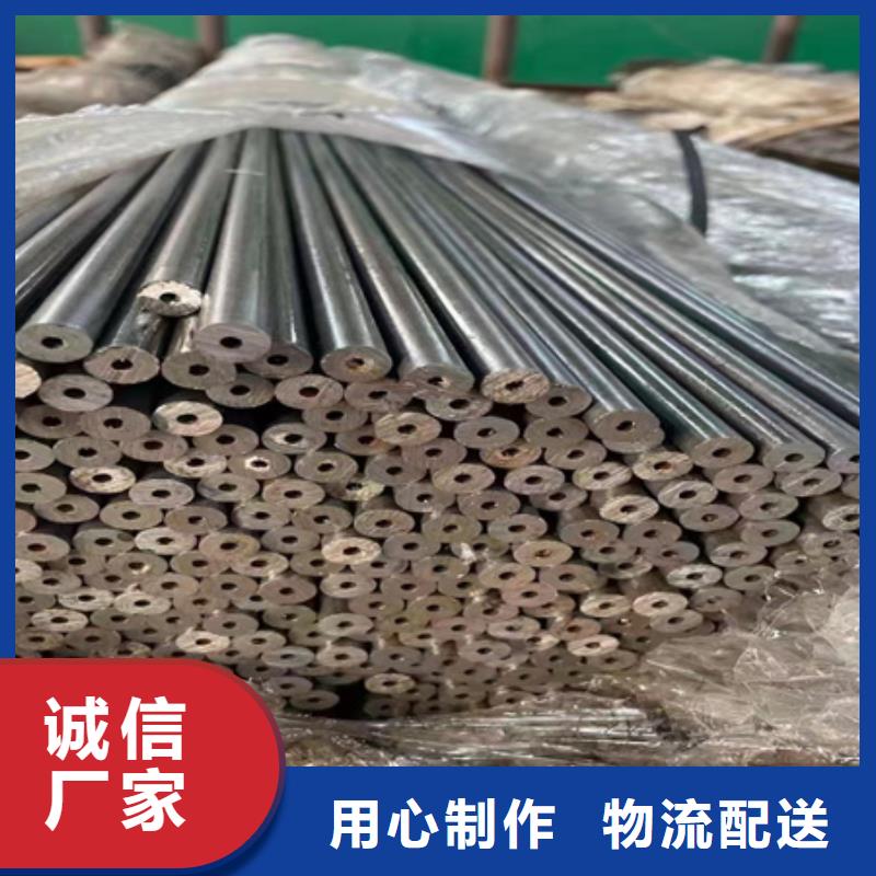 42CRMO鋼管切割零售耐磨鋼板符合標(biāo)準(zhǔn)
