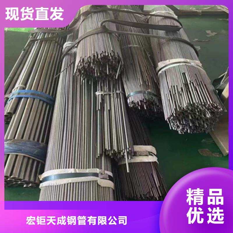 42crmo合金管零切現貨充足切割下料