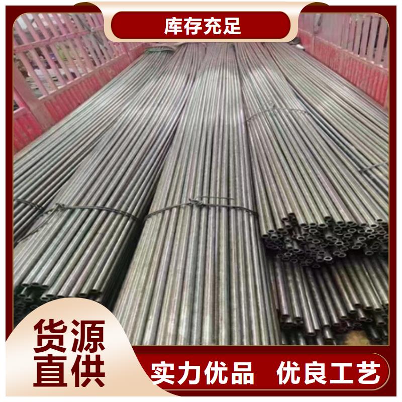 42crmo合金管零切現貨充足切割下料