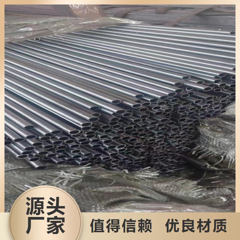 42CRMO鋼管切割零售,42CrMo鋼管切割質(zhì)保一年