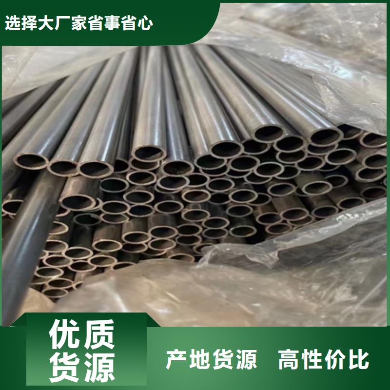 42CRMO鋼管切割零售耐磨鋼板符合標準
