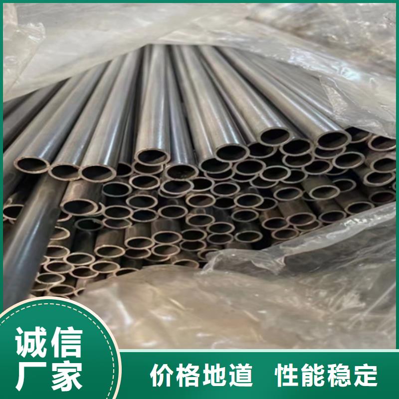 42crmo合金管切割行情定尺下料