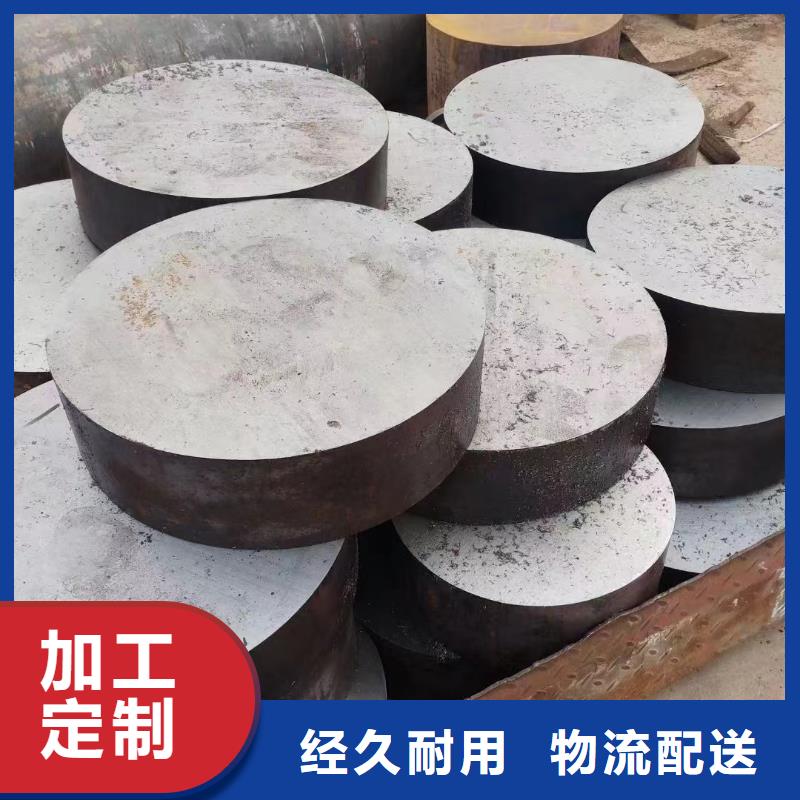 42crmo合金管零切現貨充足切割下料
