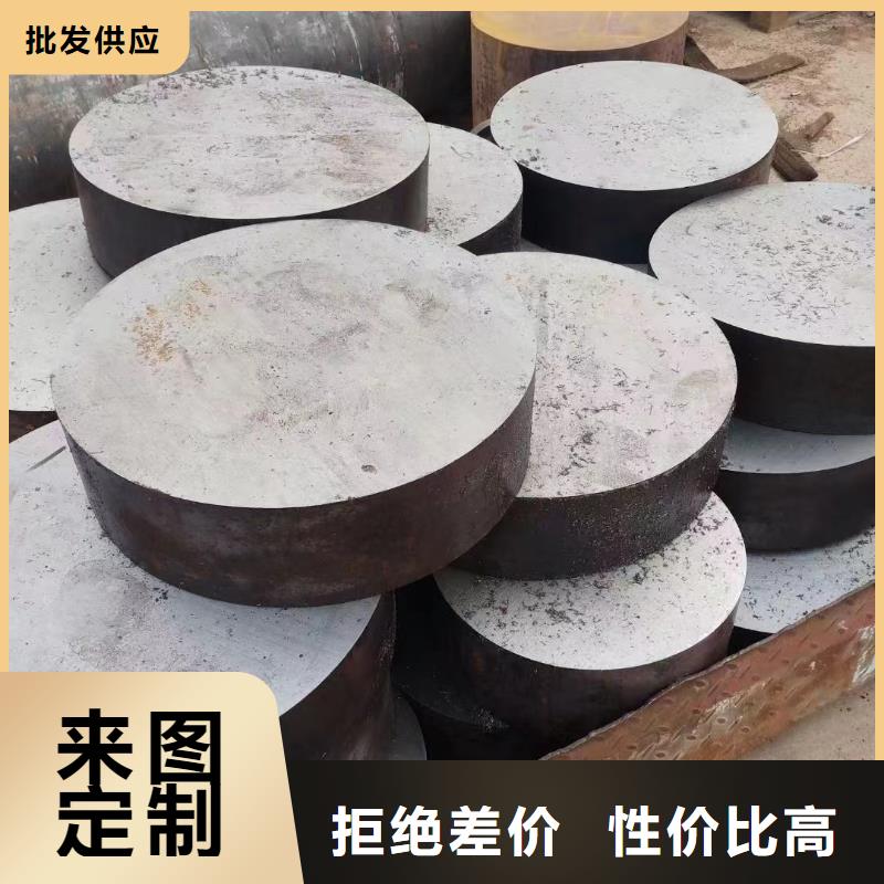 42CRMO鋼管切割零售耐磨鋼板符合標準