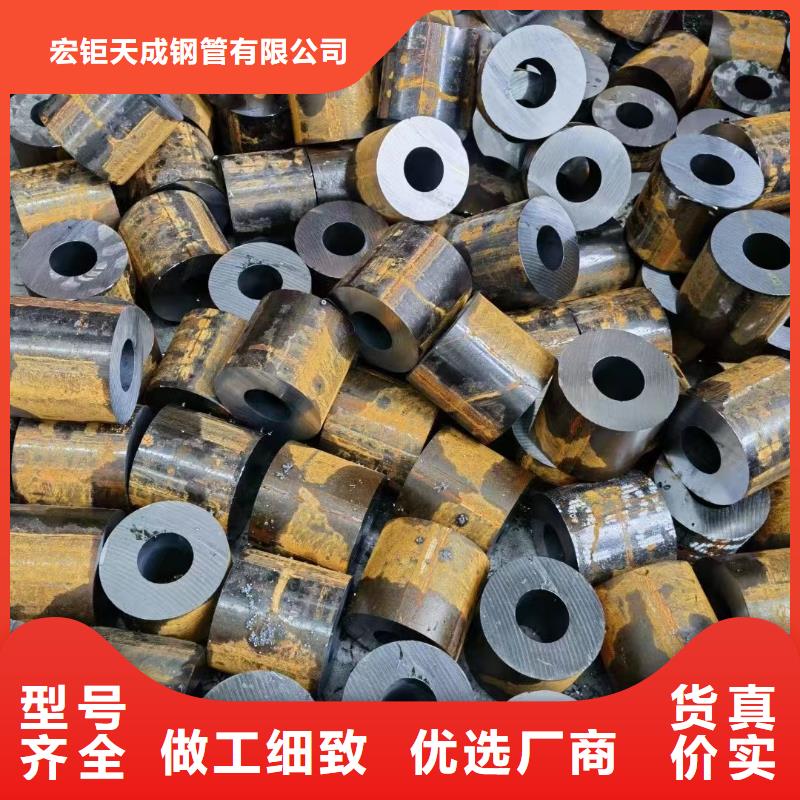 42crmo合金管零切現貨充足切割下料