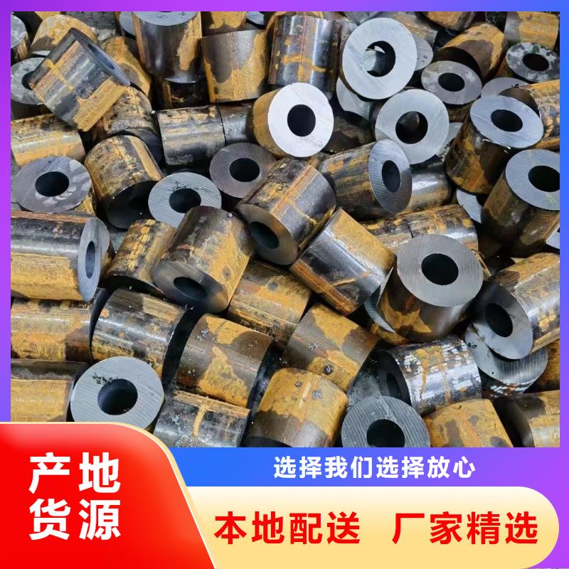 42CRMO鋼管切割零售耐磨鋼板符合標準