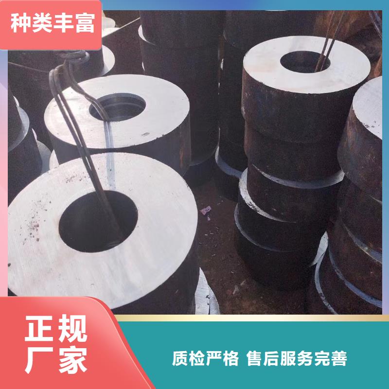 42crmo鋼管切割零售現(xiàn)貨數(shù)控切割