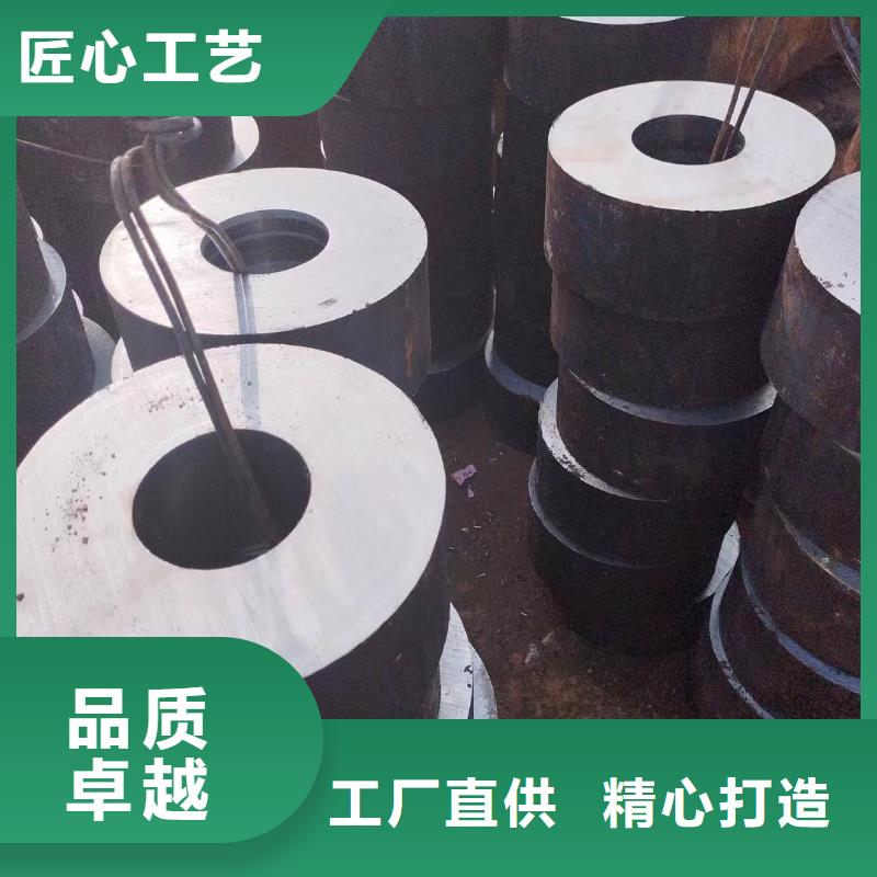 42crmo合金管零切現貨充足切割下料