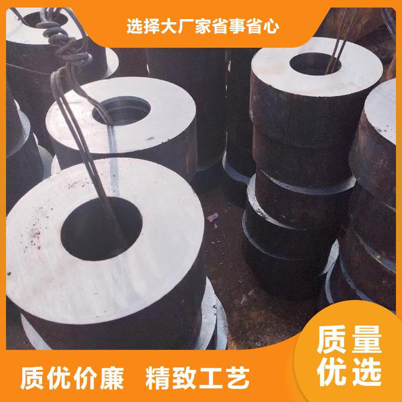 42CRMO钢管切割零售耐磨钢板符合标准