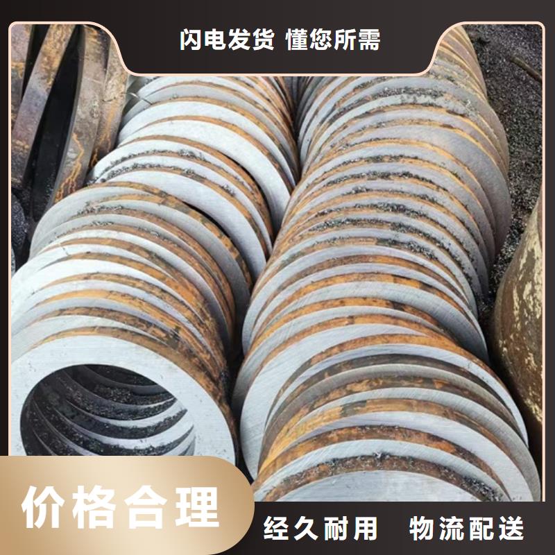 无缝钢管,锻打圆钢一手货源