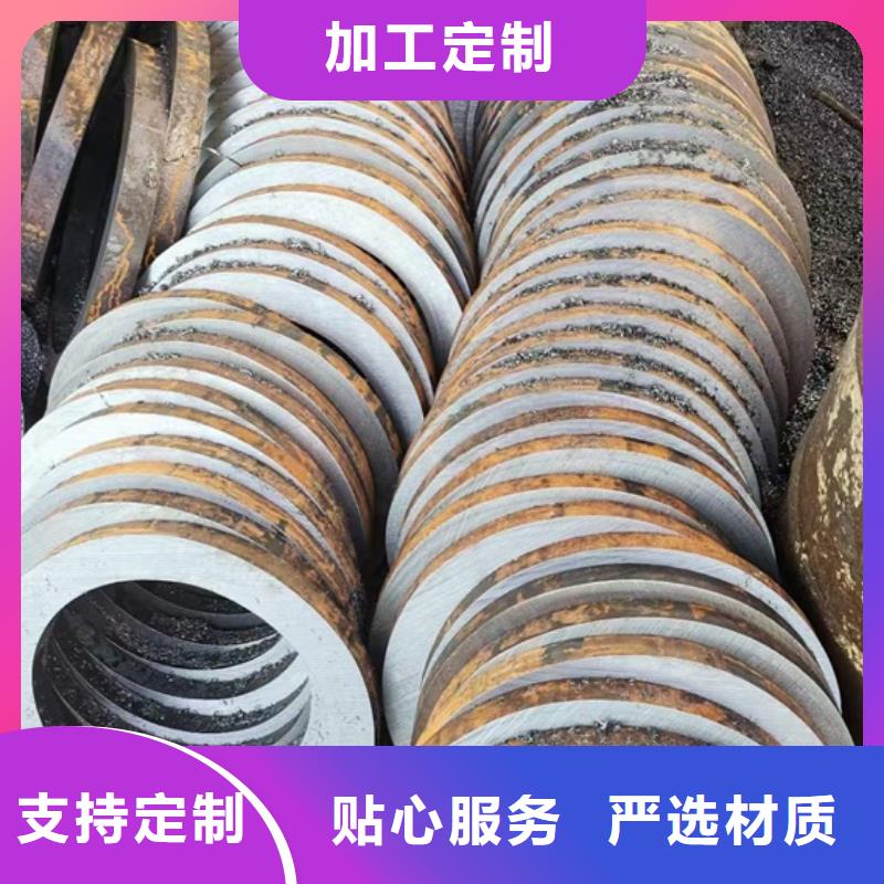 无缝钢管-不锈钢角钢专业生产N年