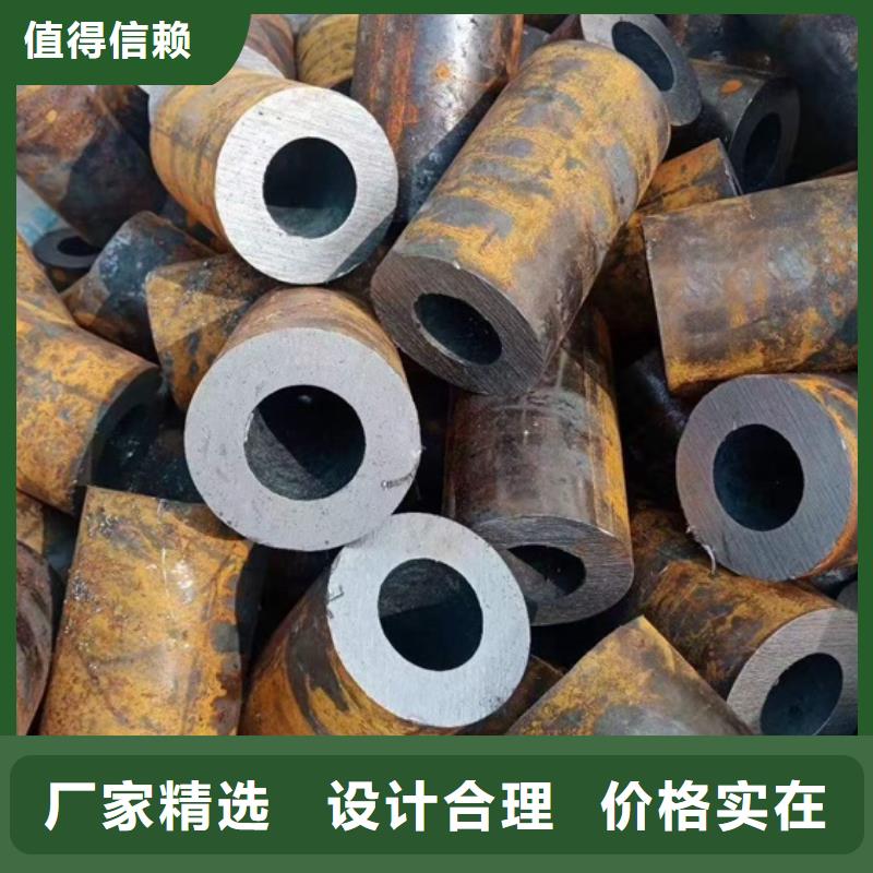無縫鋼管42crmo鋼管切割源頭廠家經(jīng)驗豐富
